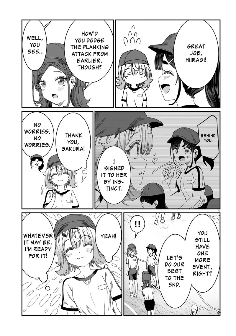 Kimi Wa Yakamashi Tojite Yo Kuchi Wo 13 9