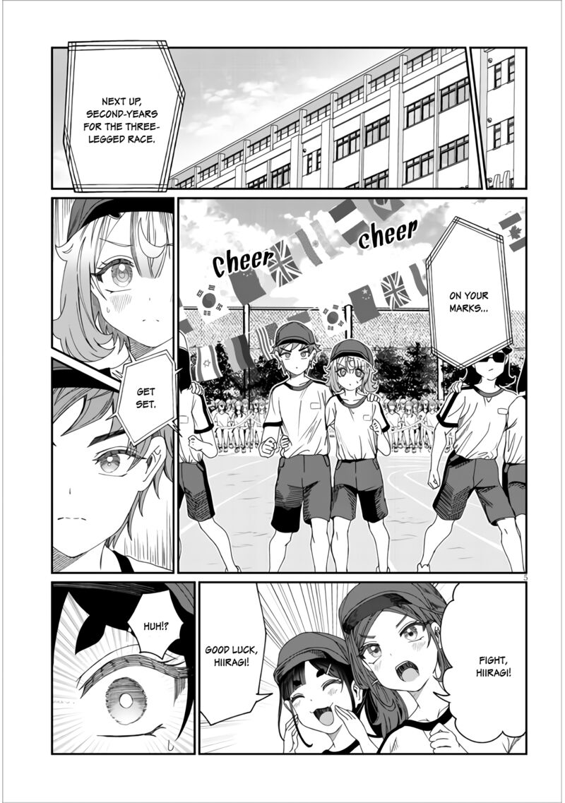 Kimi Wa Yakamashi Tojite Yo Kuchi Wo 14 5