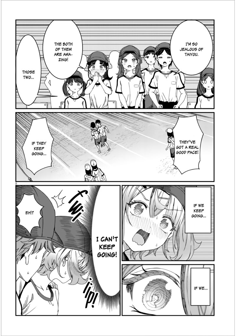 Kimi Wa Yakamashi Tojite Yo Kuchi Wo 14 8