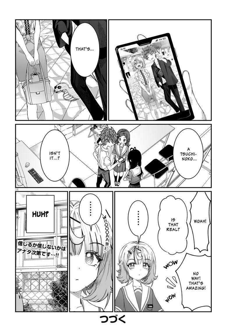Kimi Wa Yakamashi Tojite Yo Kuchi Wo 15 14