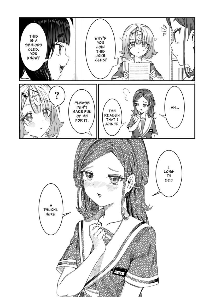 Kimi Wa Yakamashi Tojite Yo Kuchi Wo 15 3