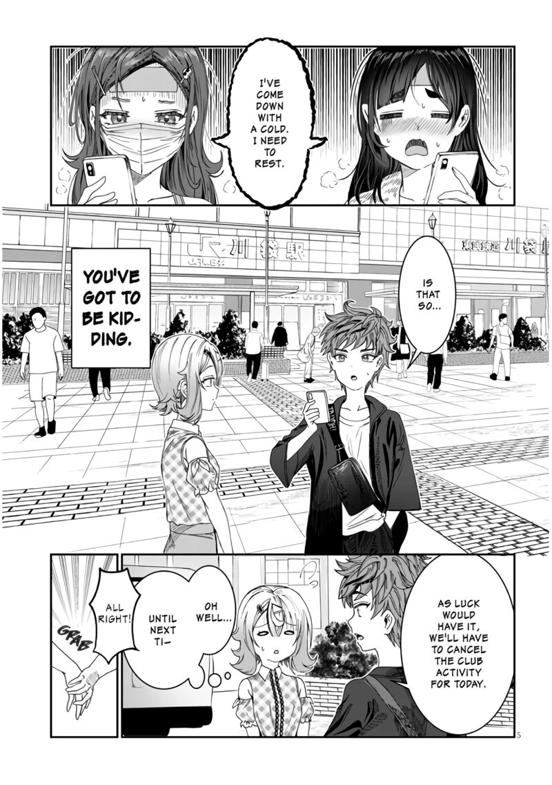 Kimi Wa Yakamashi Tojite Yo Kuchi Wo 15 5