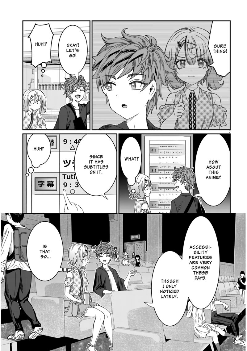 Kimi Wa Yakamashi Tojite Yo Kuchi Wo 15 7