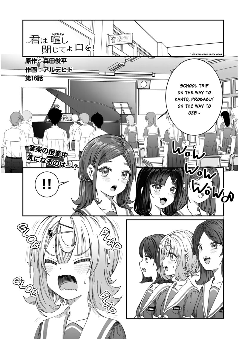 Kimi Wa Yakamashi Tojite Yo Kuchi Wo 16 1