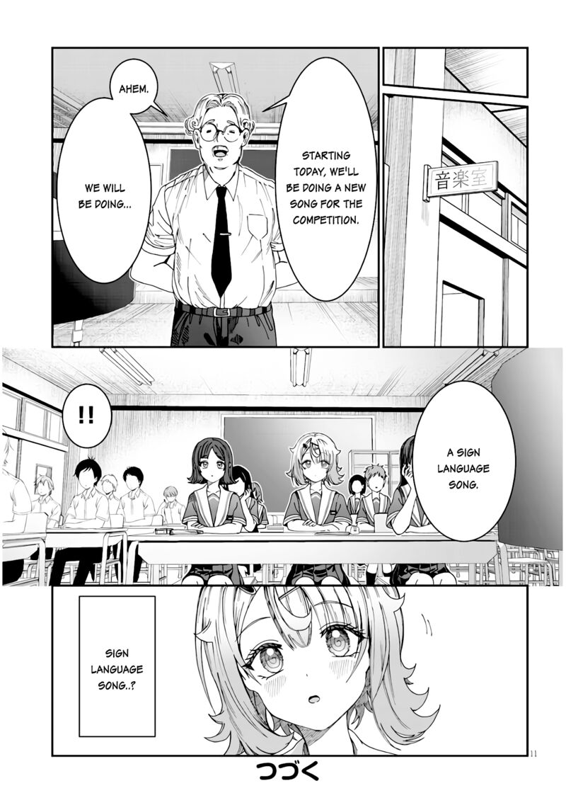 Kimi Wa Yakamashi Tojite Yo Kuchi Wo 16 11