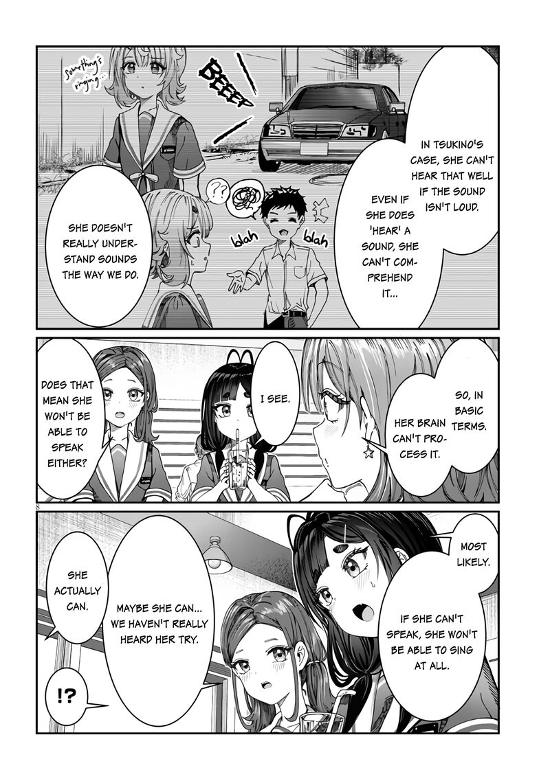 Kimi Wa Yakamashi Tojite Yo Kuchi Wo 16 8