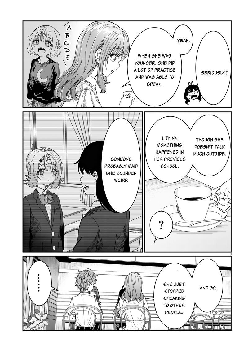 Kimi Wa Yakamashi Tojite Yo Kuchi Wo 16 9