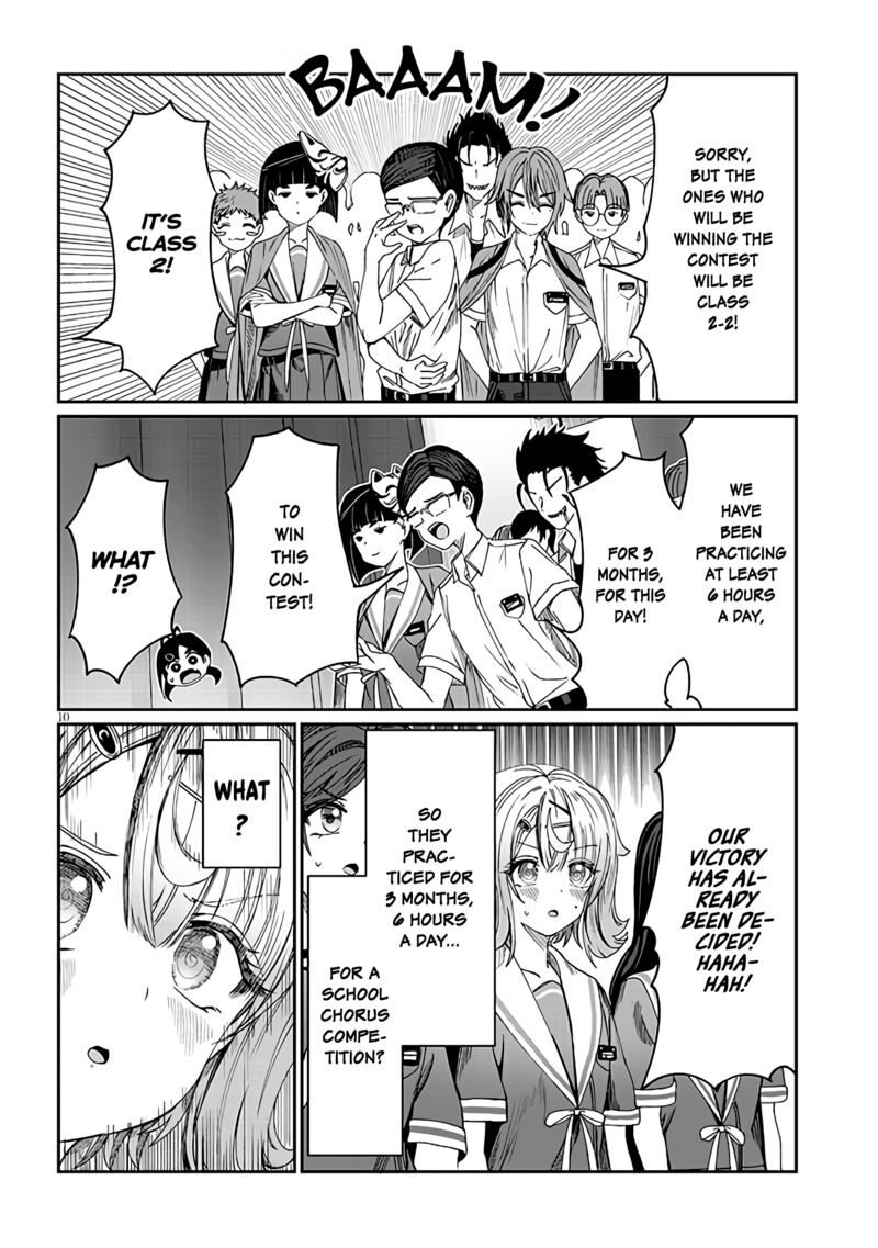 Kimi Wa Yakamashi Tojite Yo Kuchi Wo 17 10