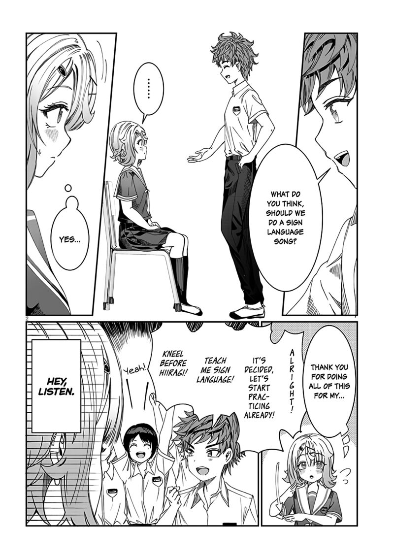 Kimi Wa Yakamashi Tojite Yo Kuchi Wo 17 2