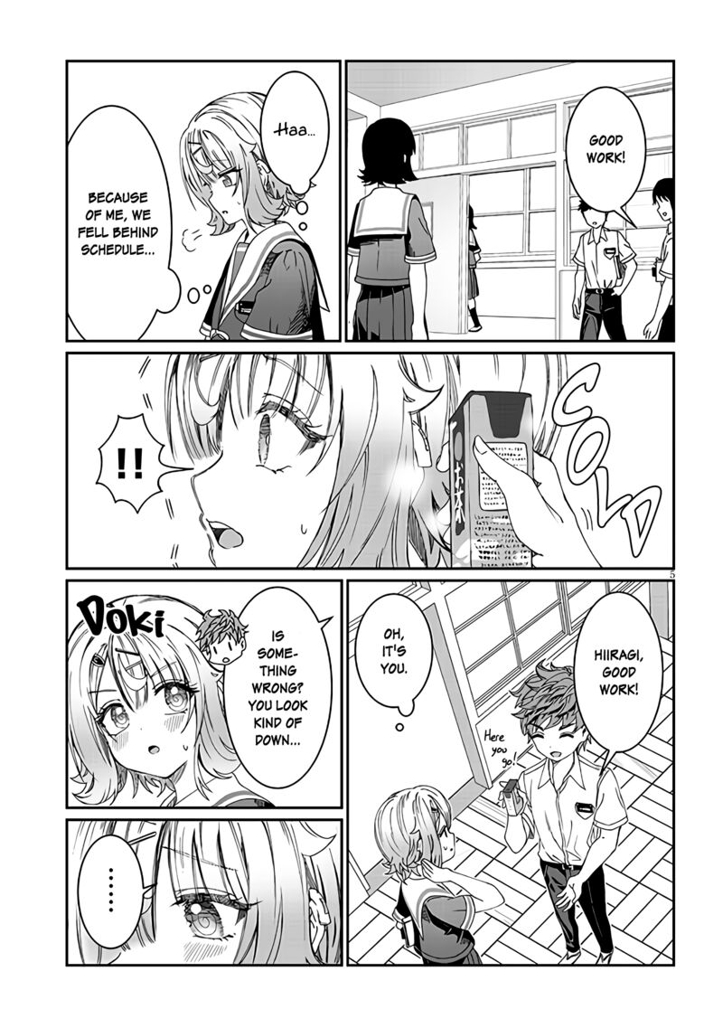 Kimi Wa Yakamashi Tojite Yo Kuchi Wo 17 5
