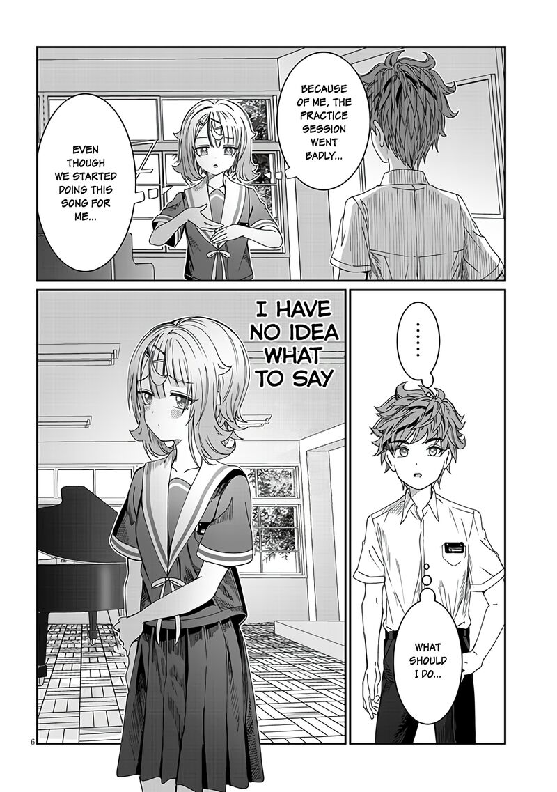 Kimi Wa Yakamashi Tojite Yo Kuchi Wo 17 6