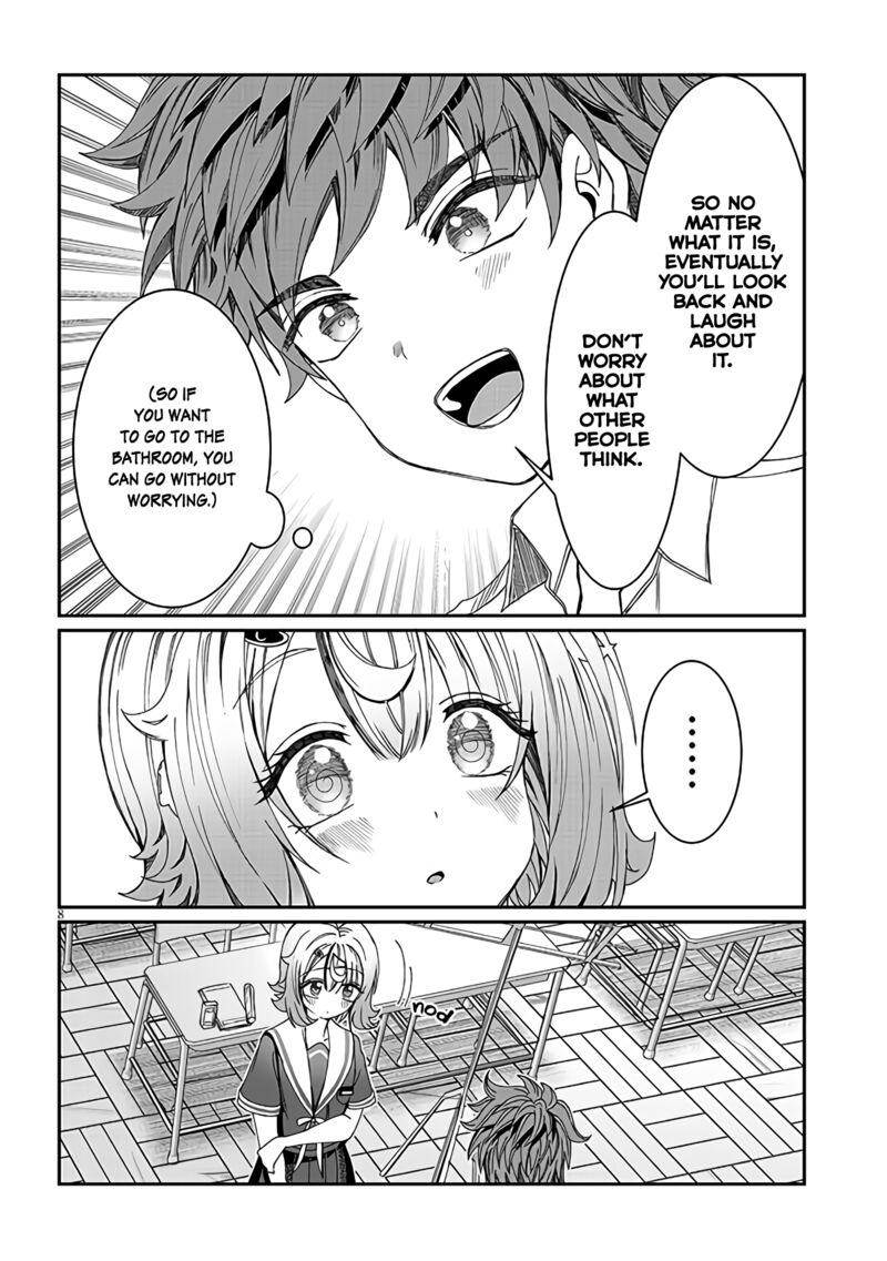 Kimi Wa Yakamashi Tojite Yo Kuchi Wo 17 8