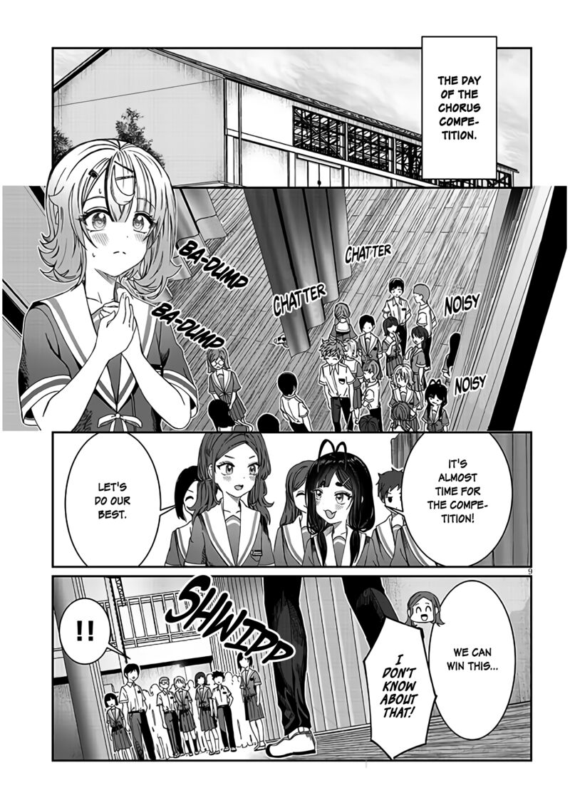 Kimi Wa Yakamashi Tojite Yo Kuchi Wo 17 9