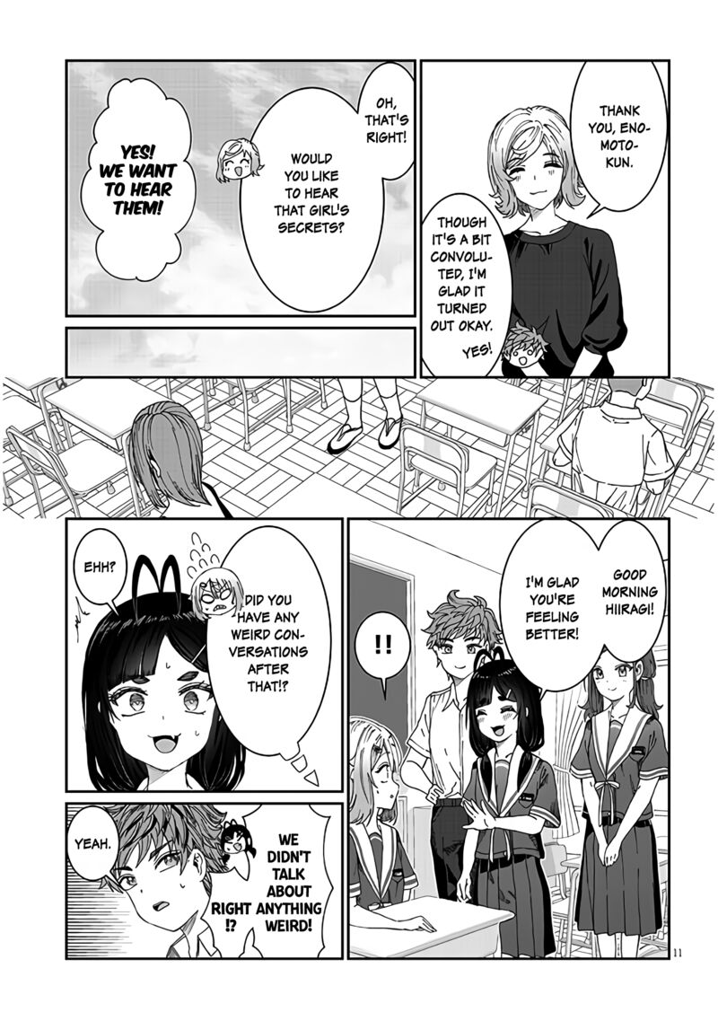 Kimi Wa Yakamashi Tojite Yo Kuchi Wo 18 11