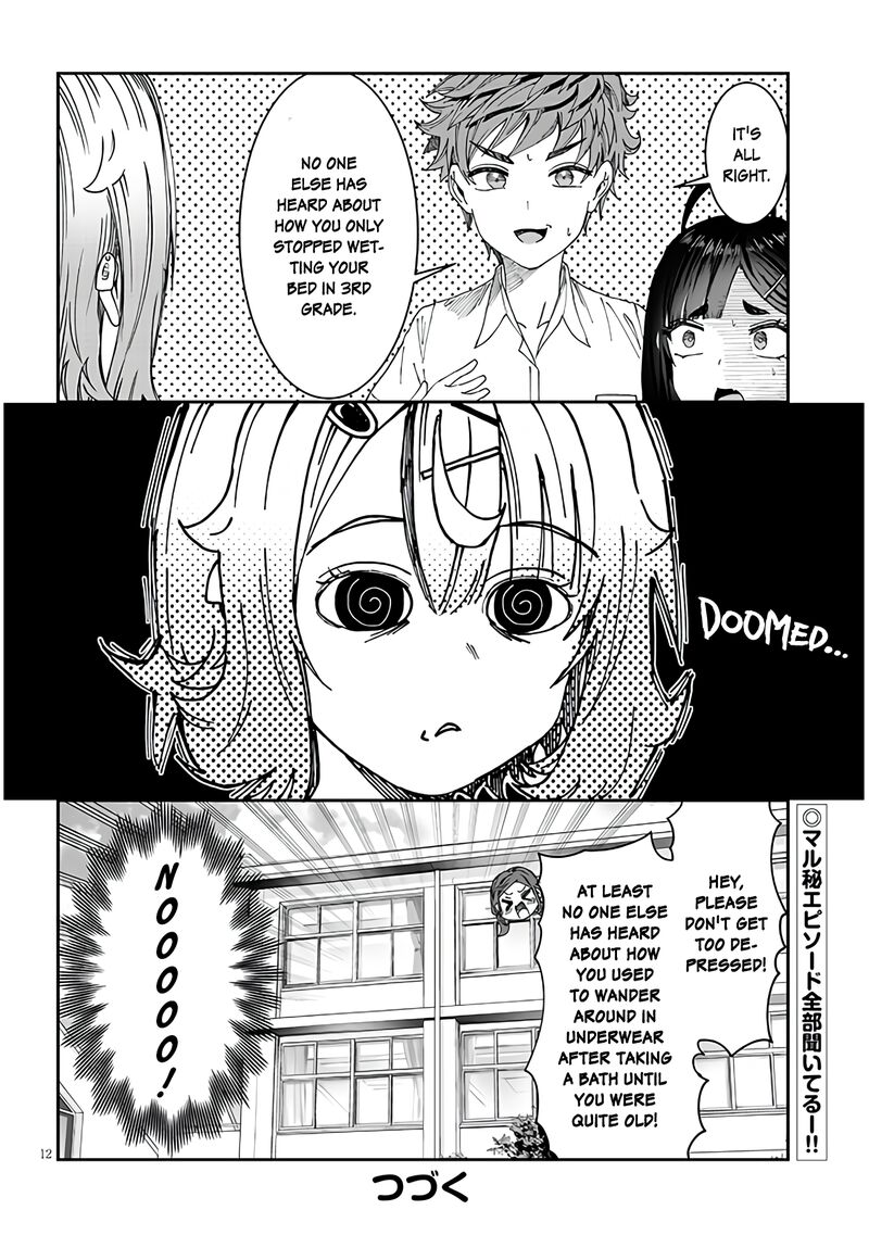 Kimi Wa Yakamashi Tojite Yo Kuchi Wo 18 12