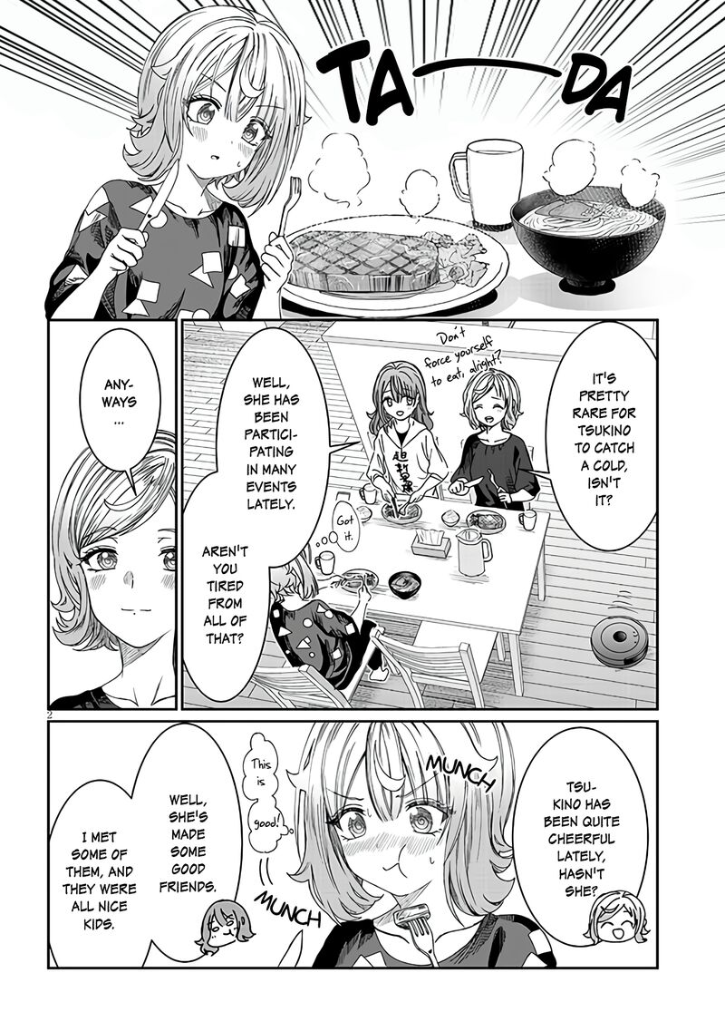 Kimi Wa Yakamashi Tojite Yo Kuchi Wo 18 2