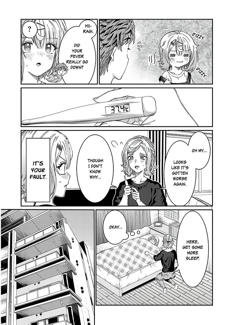 Kimi Wa Yakamashi Tojite Yo Kuchi Wo 18 7