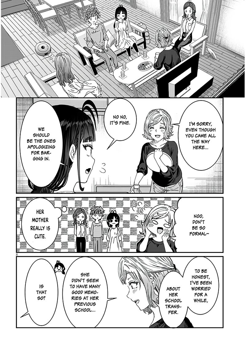 Kimi Wa Yakamashi Tojite Yo Kuchi Wo 18 8