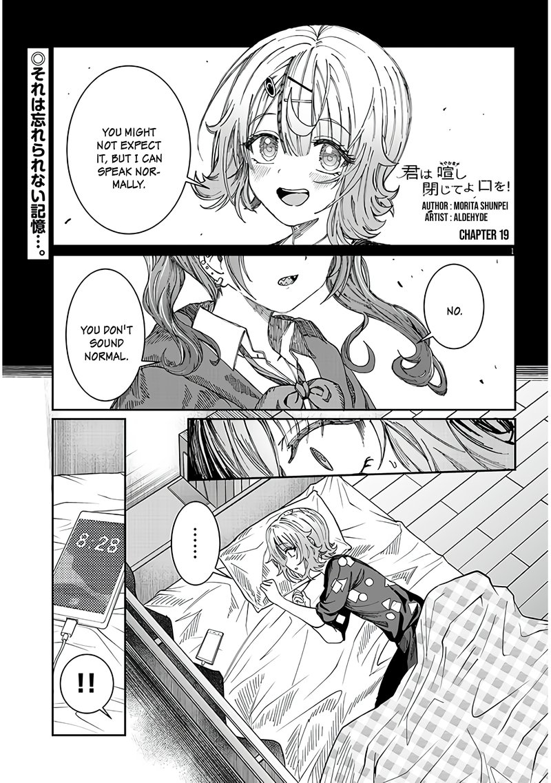 Kimi Wa Yakamashi Tojite Yo Kuchi Wo 19 1