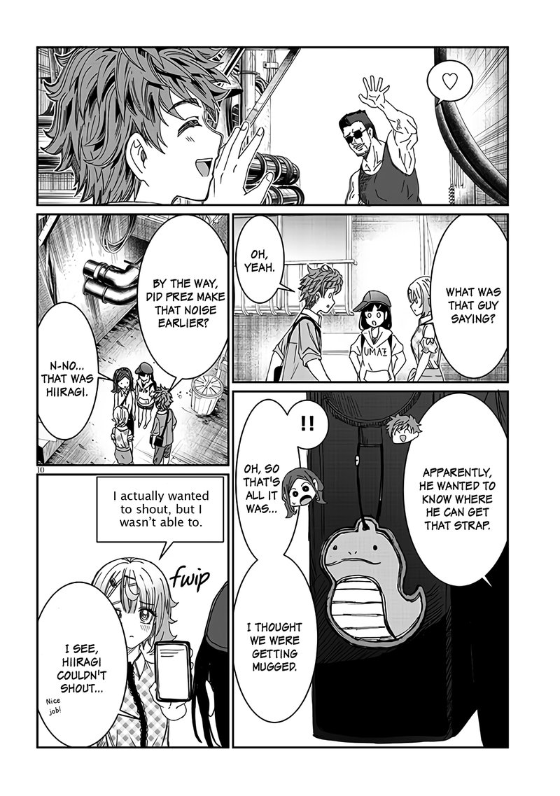 Kimi Wa Yakamashi Tojite Yo Kuchi Wo 19 10