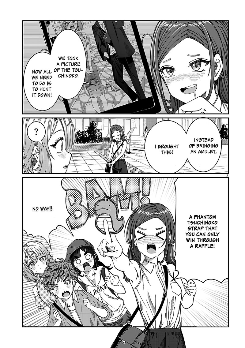 Kimi Wa Yakamashi Tojite Yo Kuchi Wo 19 3