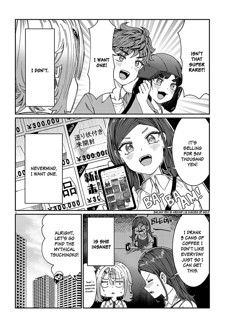 Kimi Wa Yakamashi Tojite Yo Kuchi Wo 19 4
