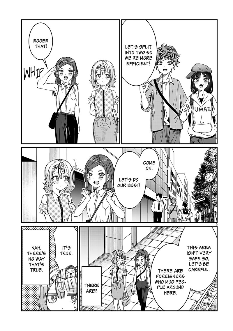 Kimi Wa Yakamashi Tojite Yo Kuchi Wo 19 5