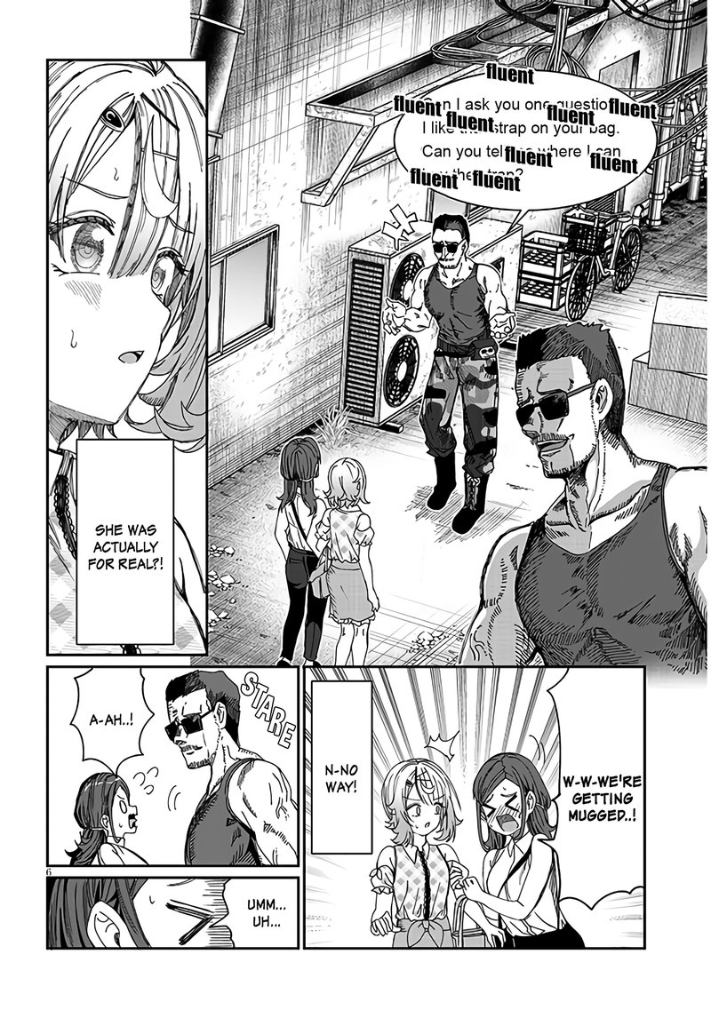 Kimi Wa Yakamashi Tojite Yo Kuchi Wo 19 6
