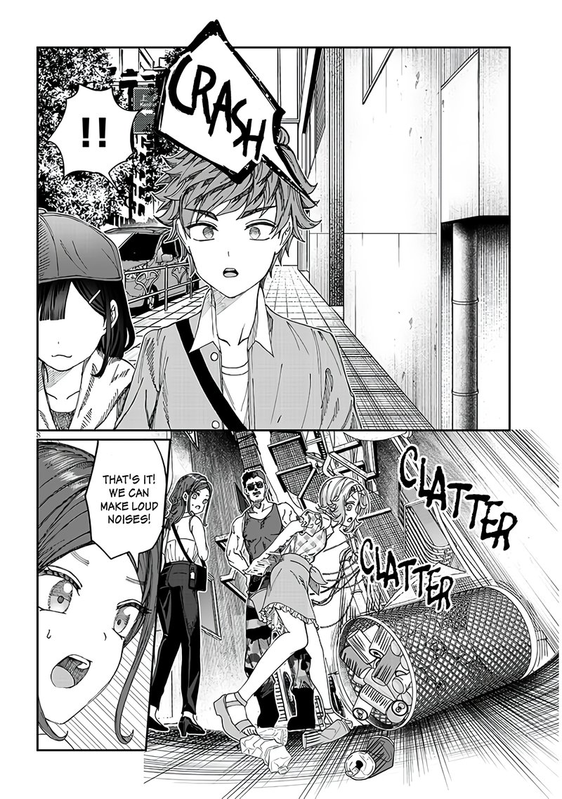 Kimi Wa Yakamashi Tojite Yo Kuchi Wo 19 8