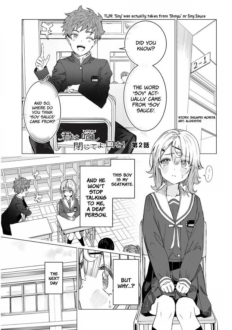Kimi Wa Yakamashi Tojite Yo Kuchi Wo 2 1