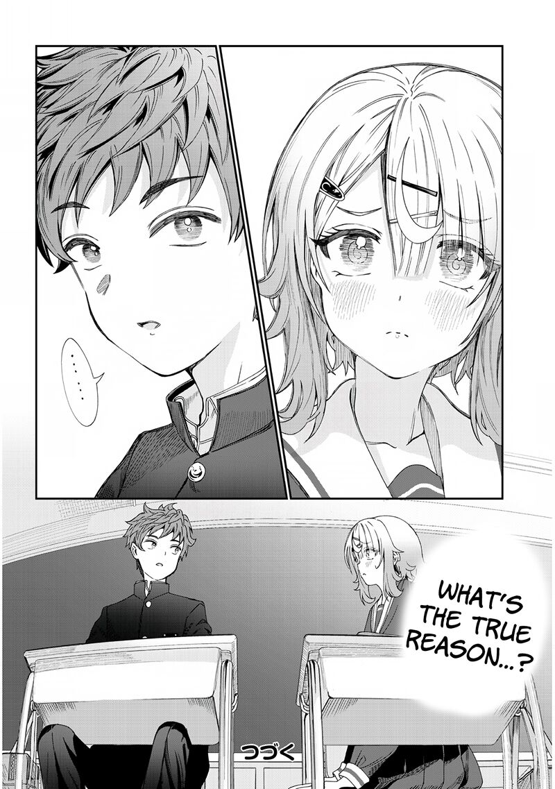 Kimi Wa Yakamashi Tojite Yo Kuchi Wo 2 12