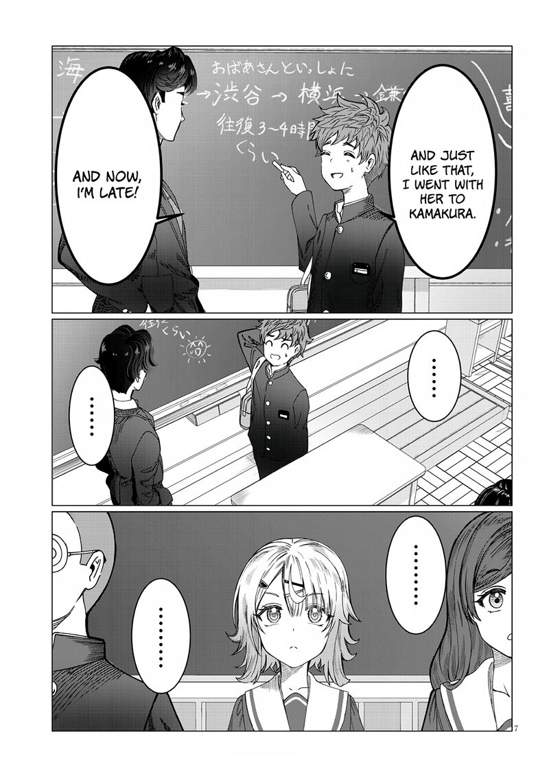 Kimi Wa Yakamashi Tojite Yo Kuchi Wo 2 7
