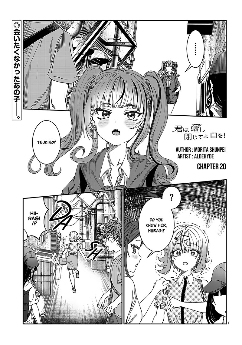 Kimi Wa Yakamashi Tojite Yo Kuchi Wo 20 1