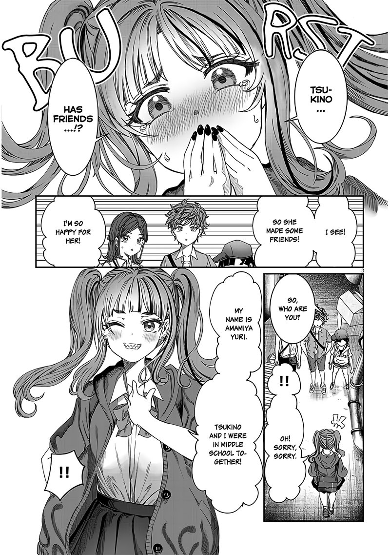 Kimi Wa Yakamashi Tojite Yo Kuchi Wo 20 3