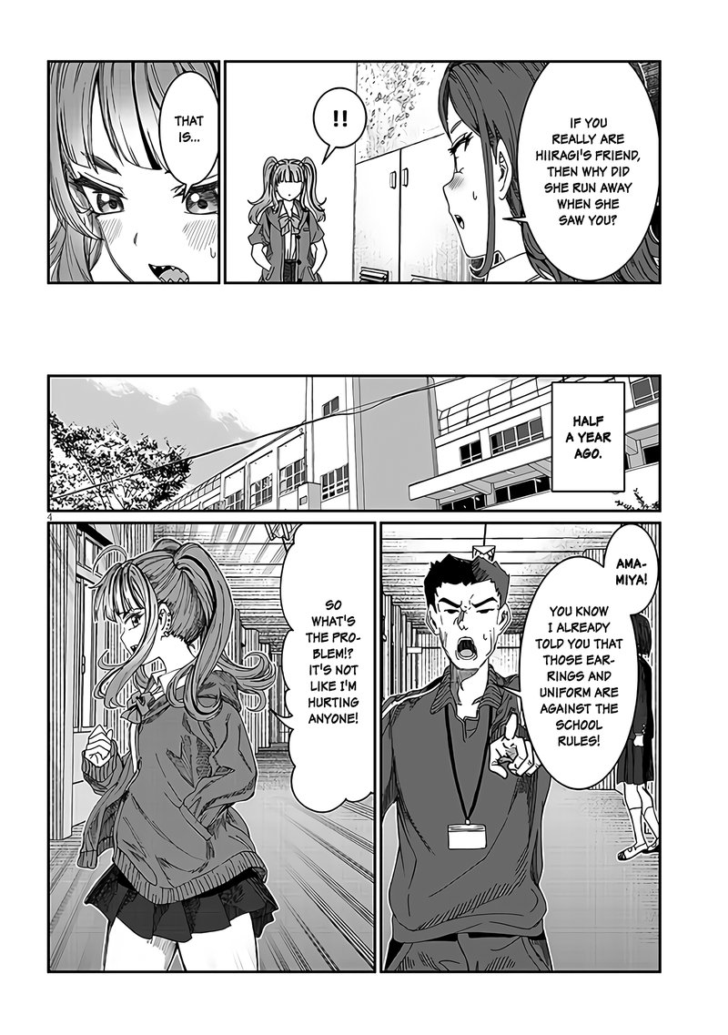 Kimi Wa Yakamashi Tojite Yo Kuchi Wo 20 4