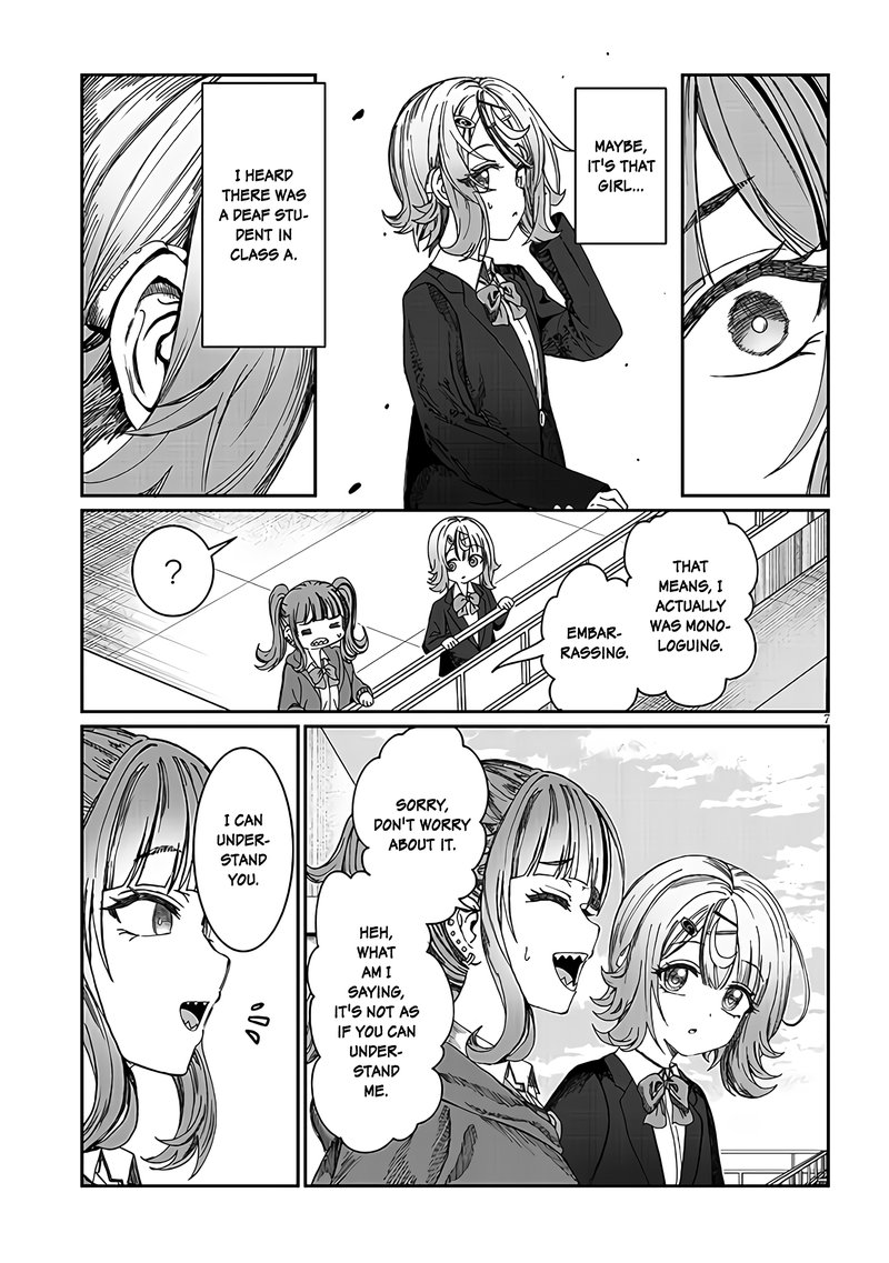Kimi Wa Yakamashi Tojite Yo Kuchi Wo 20 7