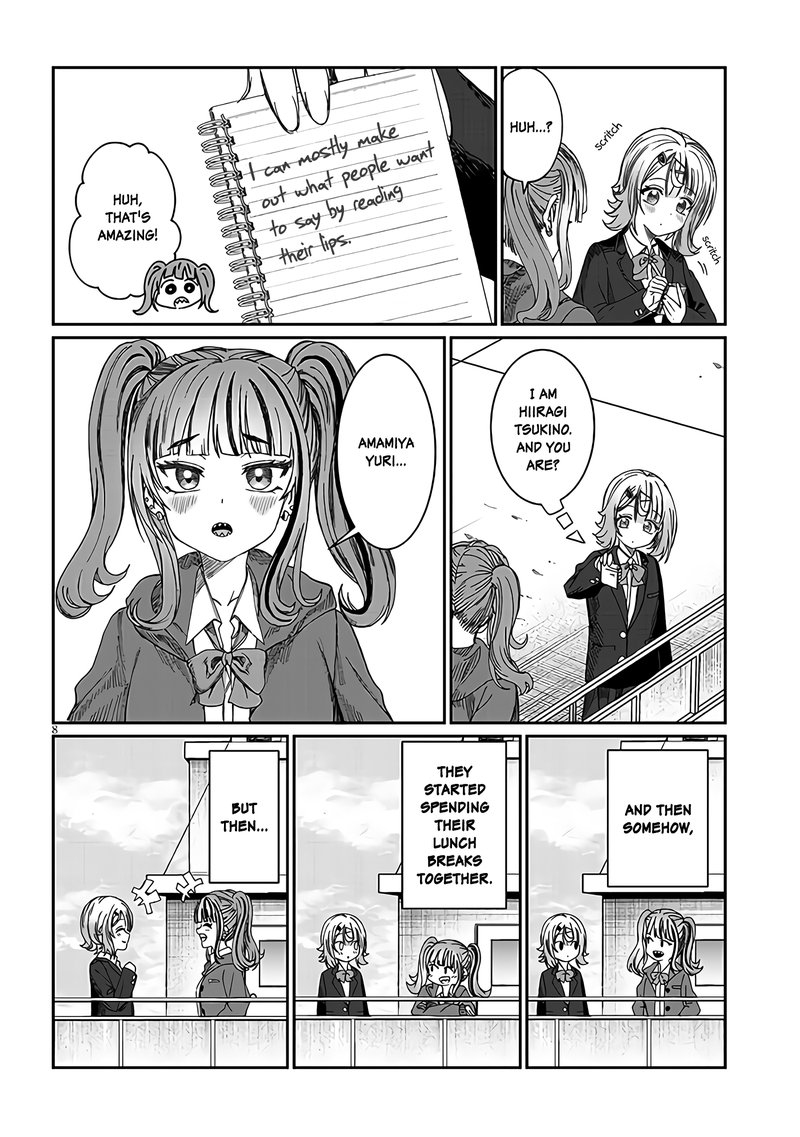 Kimi Wa Yakamashi Tojite Yo Kuchi Wo 20 8