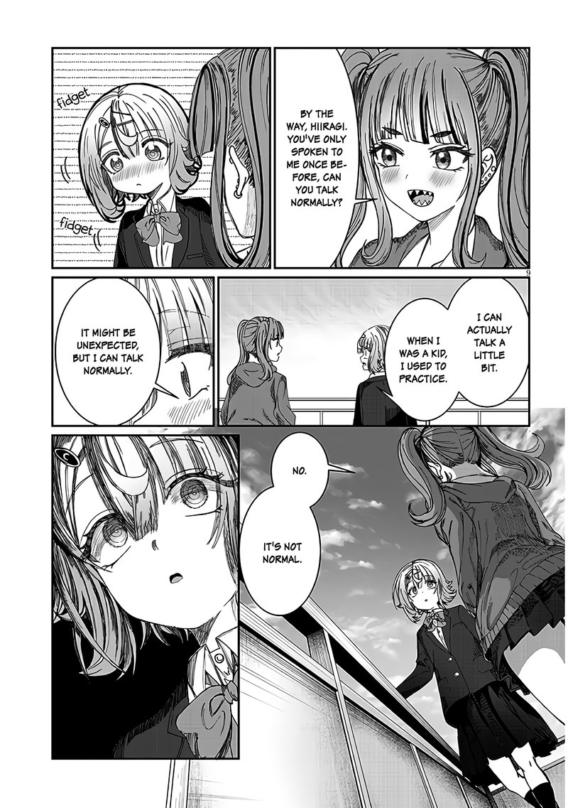 Kimi Wa Yakamashi Tojite Yo Kuchi Wo 20 9