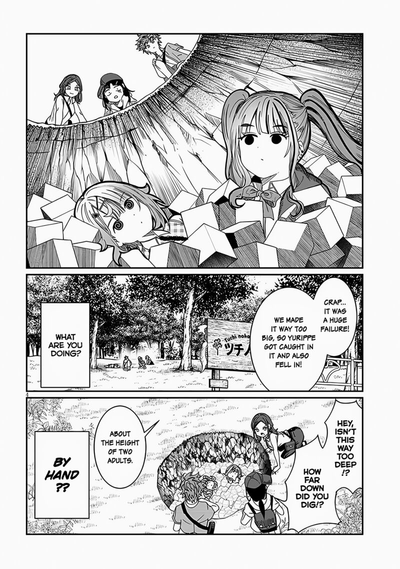 Kimi Wa Yakamashi Tojite Yo Kuchi Wo 21 4