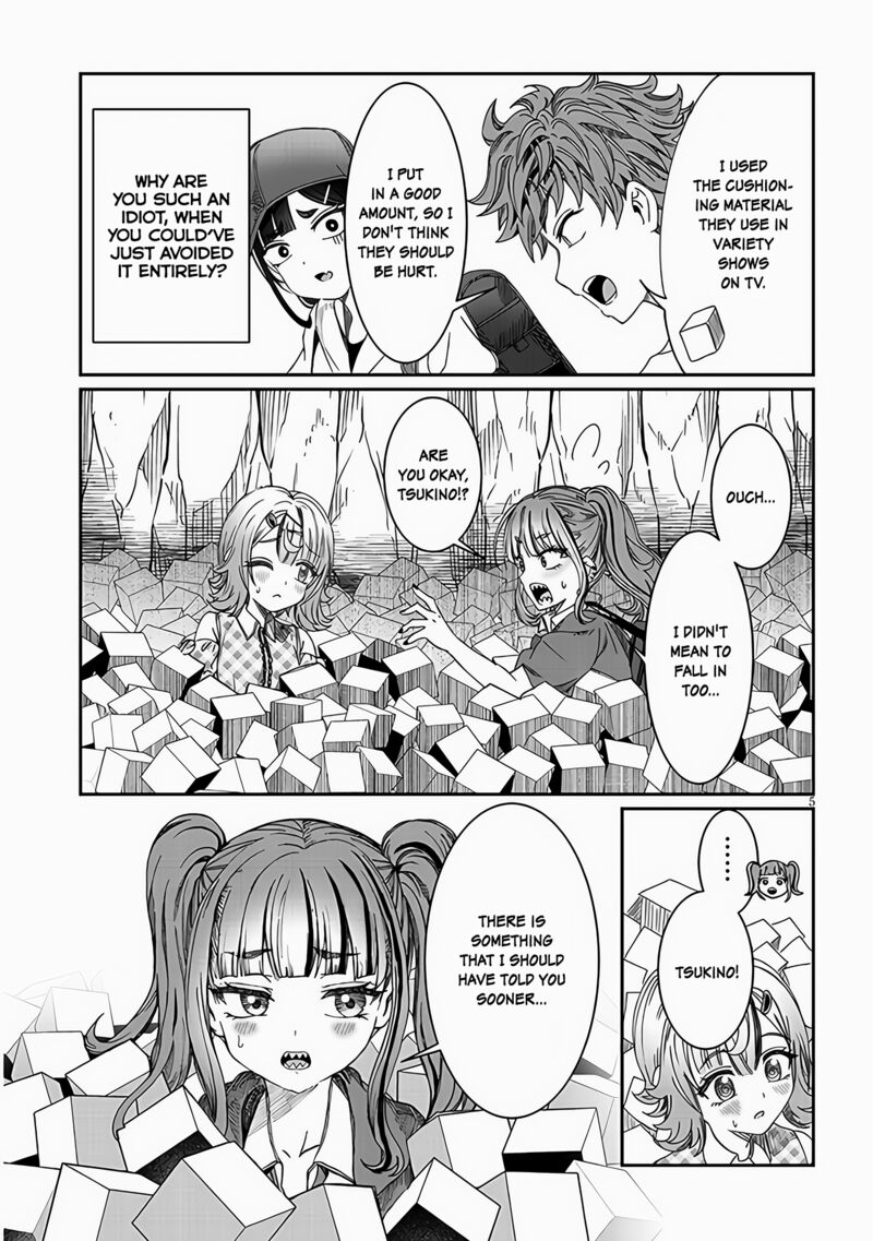 Kimi Wa Yakamashi Tojite Yo Kuchi Wo 21 5