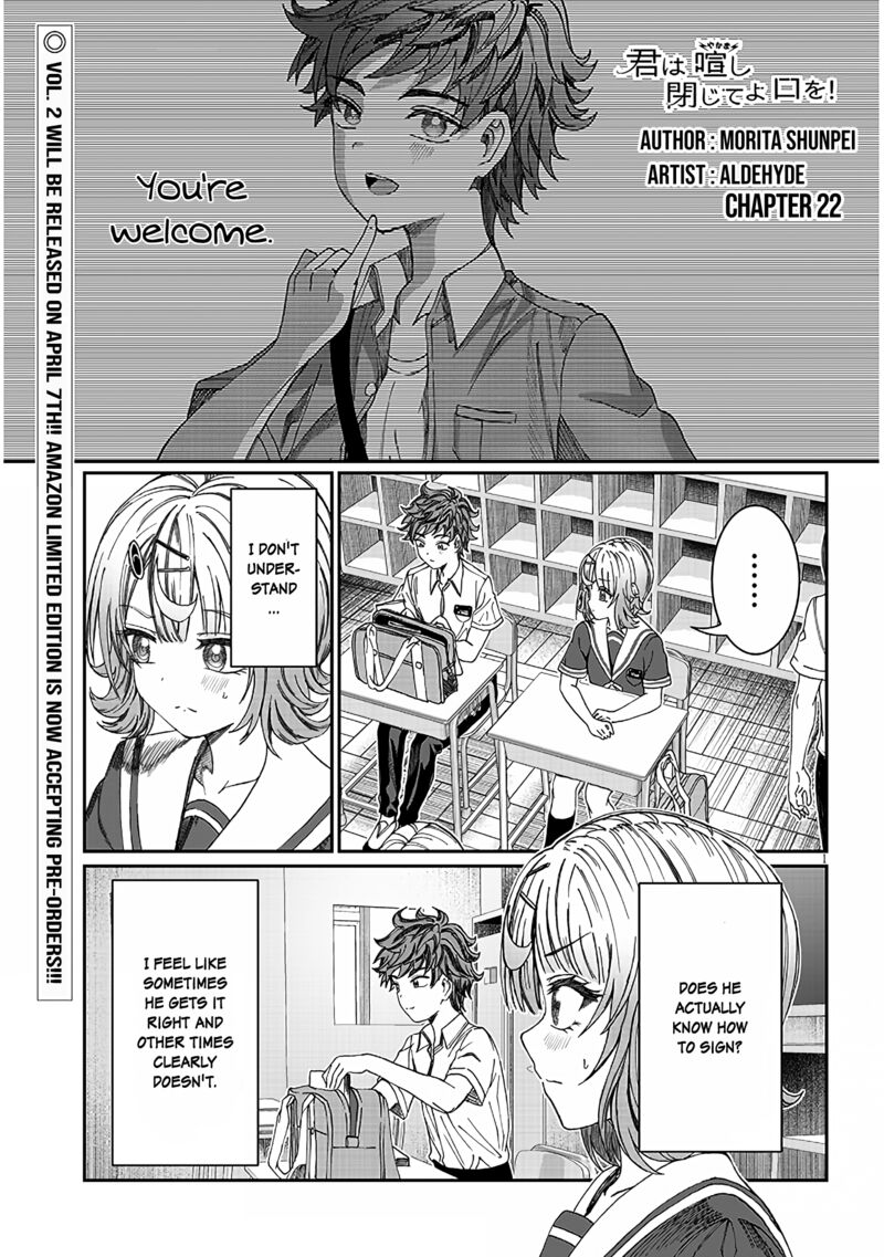 Kimi Wa Yakamashi Tojite Yo Kuchi Wo 22 1