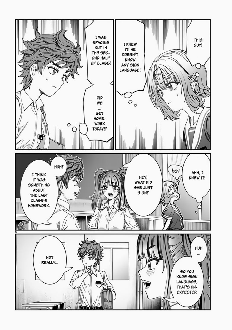 Kimi Wa Yakamashi Tojite Yo Kuchi Wo 22 8