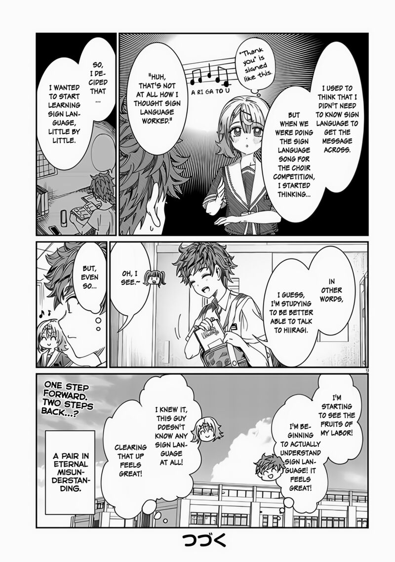 Kimi Wa Yakamashi Tojite Yo Kuchi Wo 22 9