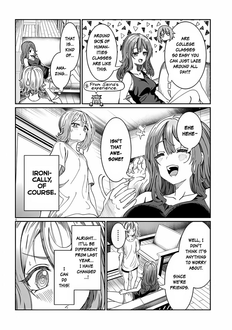 Kimi Wa Yakamashi Tojite Yo Kuchi Wo 23 4