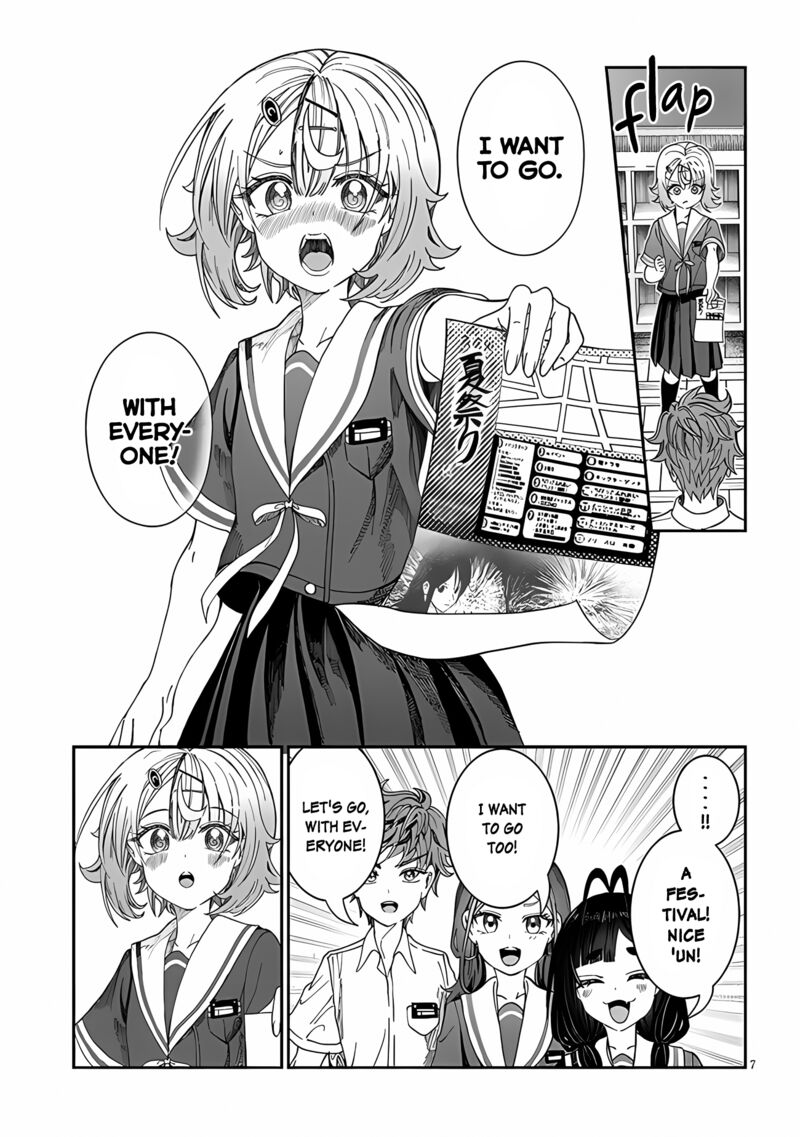 Kimi Wa Yakamashi Tojite Yo Kuchi Wo 23 7