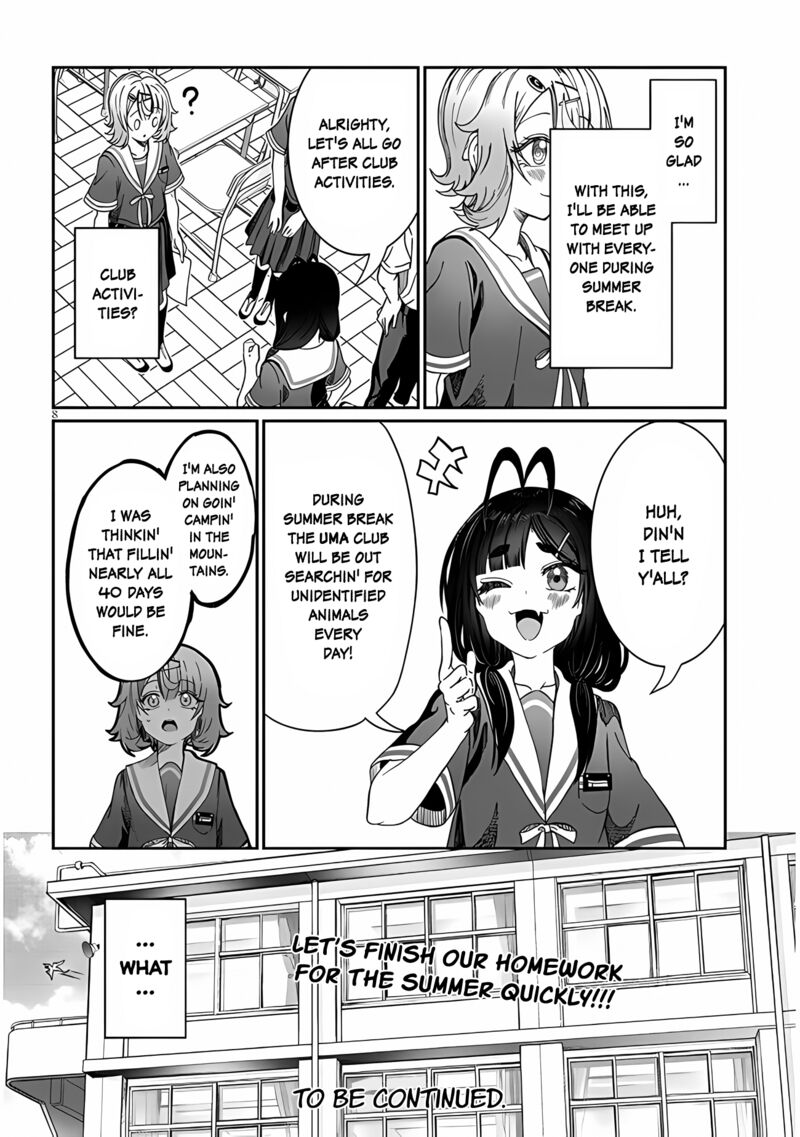 Kimi Wa Yakamashi Tojite Yo Kuchi Wo 23 8
