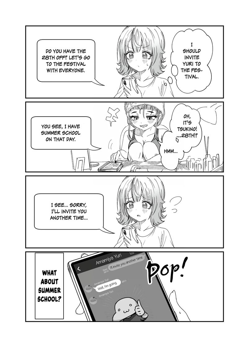 Kimi Wa Yakamashi Tojite Yo Kuchi Wo 23e 1