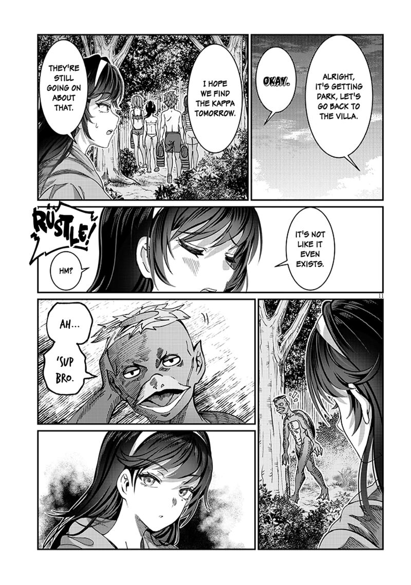 Kimi Wa Yakamashi Tojite Yo Kuchi Wo 24 11