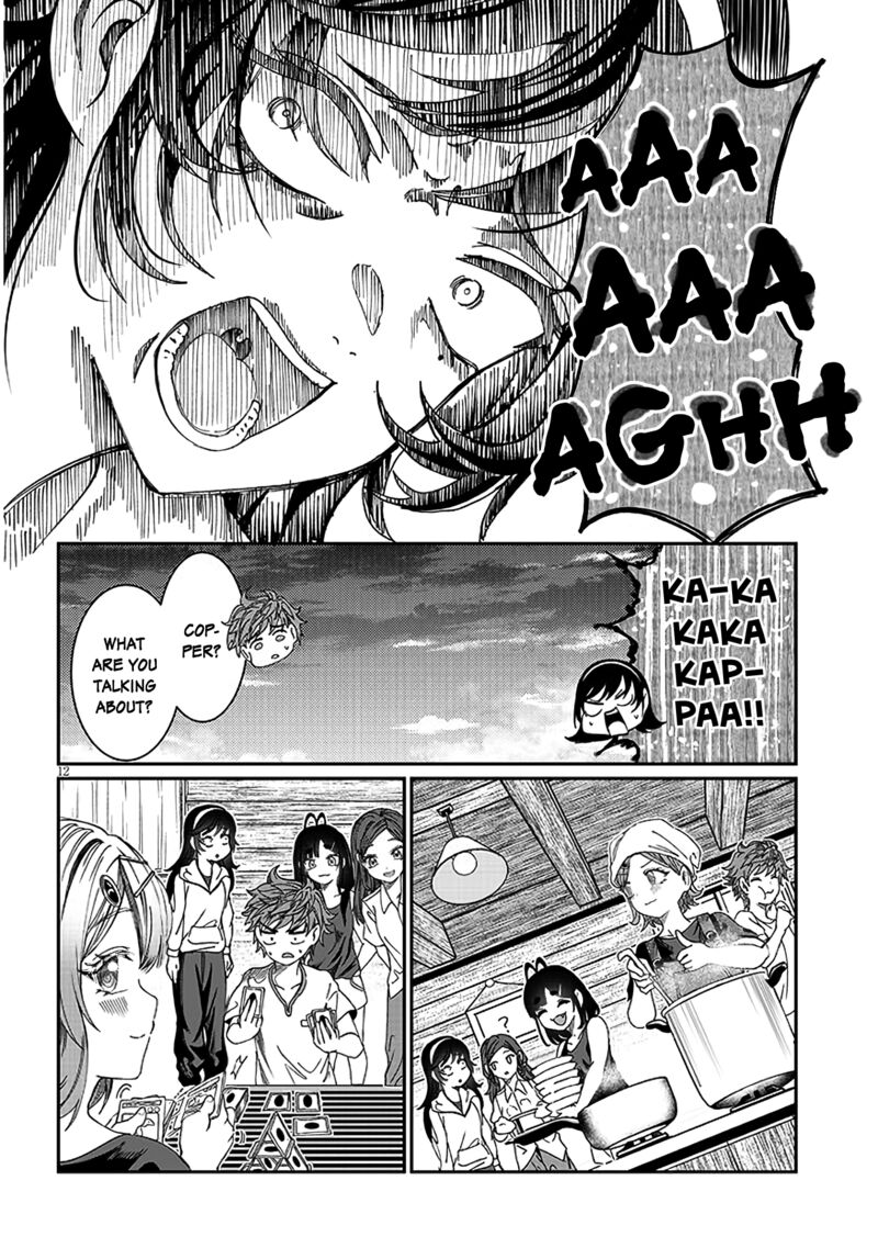 Kimi Wa Yakamashi Tojite Yo Kuchi Wo 24 12