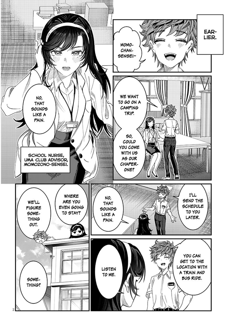 Kimi Wa Yakamashi Tojite Yo Kuchi Wo 24 2